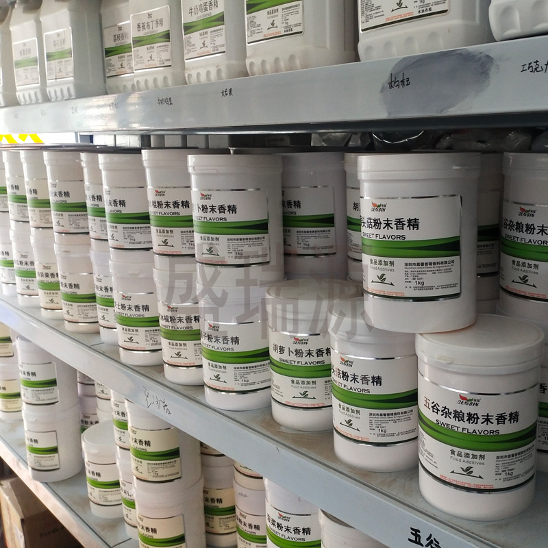 现货供应香橙味香精 食品级香橙香精的全方位解析与零售指南