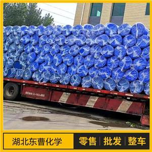 花冠醇83926-73-2 香精香料 - ChemicalBook